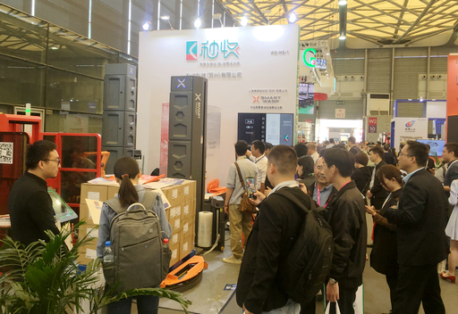 小黃蜂智能科技攜秒收科技驚艷CeMAT ASIA 2019！