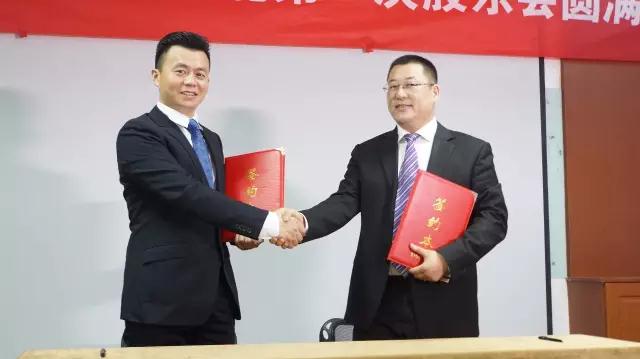 微信圖片_20170822134237.jpg 微信圖片_20170822134237.jpg