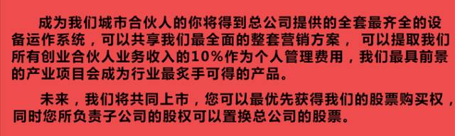 微信圖片_20170822134245.jpg 微信圖片_20170822134245.jpg