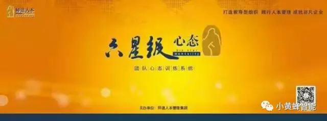 微信圖片_20170822101839.jpg 微信圖片_20170822101839.jpg