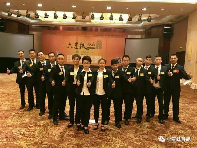 微信圖片_20170822101925.jpg 微信圖片_20170822101925.jpg