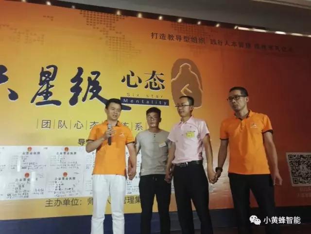 微信圖片_20170822101933.jpg 微信圖片_20170822101933.jpg