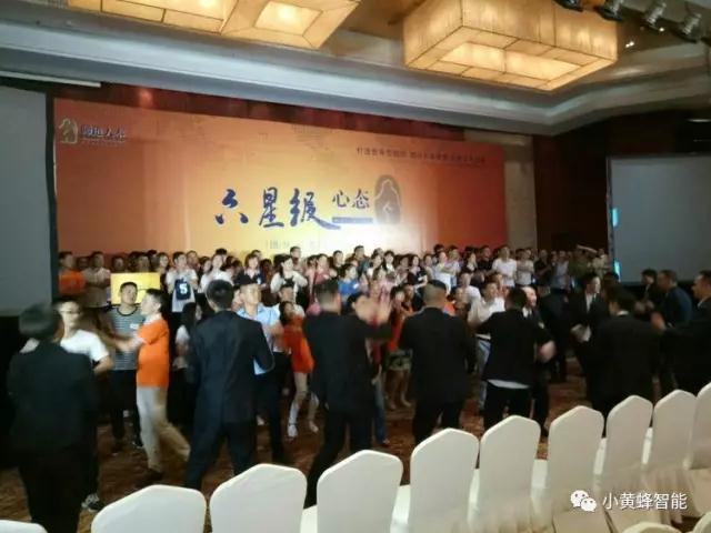 微信圖片_20170822101947.jpg 微信圖片_20170822101947.jpg