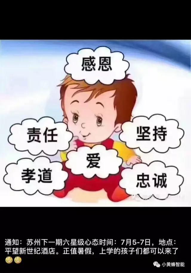 微信圖片_20170822101950.jpg 微信圖片_20170822101950.jpg