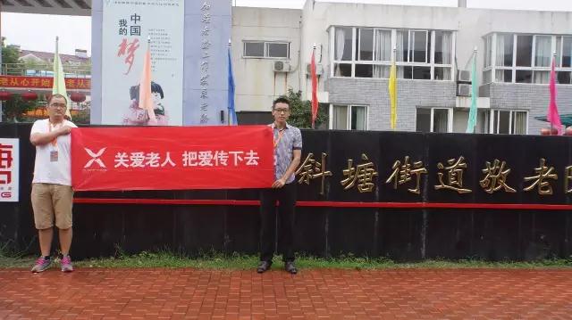 微信圖片_20170822135923.jpg 微信圖片_20170822135923.jpg