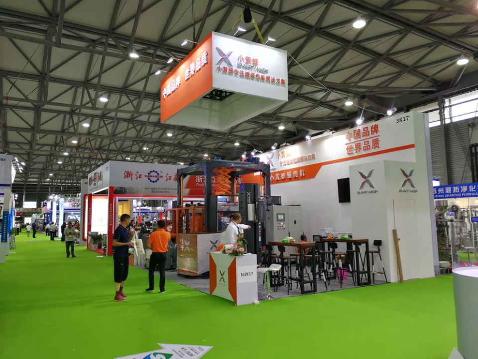 ProPak China 2018