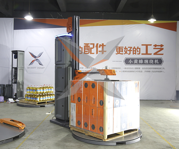 纏繞機(jī) 纏繞機(jī)