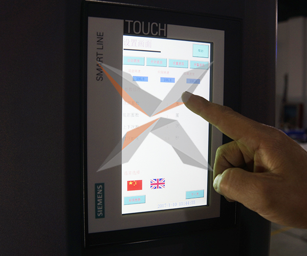 纏繞機(jī) 纏繞機(jī)