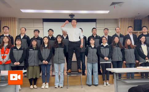 小黃蜂 | 2022年營銷誓師大會——目標(biāo)所向，勢必達成！