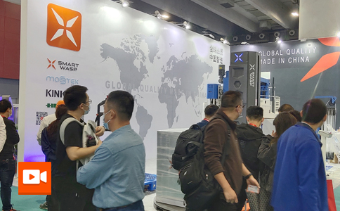 小黃蜂 | 中國（廣州）Sino-Pack2022國際包裝工業(yè)展覽會圓滿落幕！