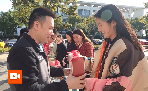 小黃蜂 | 女神節(jié)活動！