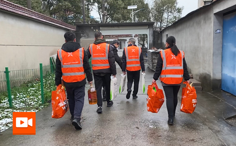 小黃蜂 | “迎新春 獻(xiàn)愛心 送溫暖”走進(jìn)桃花源村送年貨！