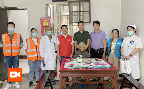 小黃蜂 | “重陽慰問送溫情，濃濃關(guān)懷暖人心”慰問百歲老人！