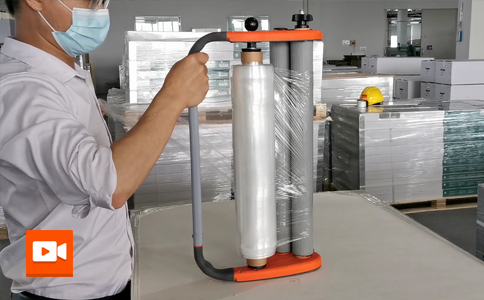 EXTEND手持纏繞機(jī)