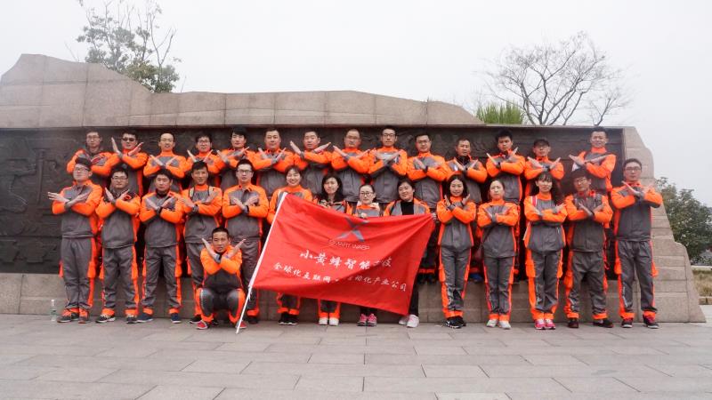 團(tuán)隊(duì)風(fēng)貌