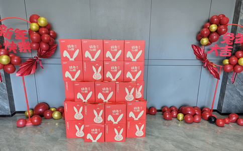 小黃蜂 | 開工大吉，再啟新程！