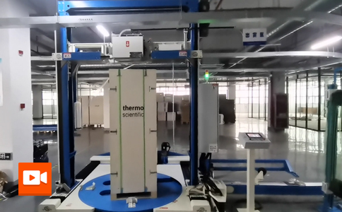 小黃蜂 | MK900全自動(dòng)打包纏繞一體機(jī)入駐高新技術(shù)裝備制造型企業(yè)：勁捷環(huán)?？萍?></a></dt>
                            <dd><a href=