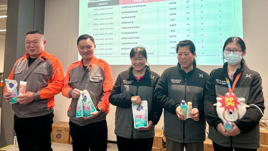 1680161883890250.jpg C.jpg