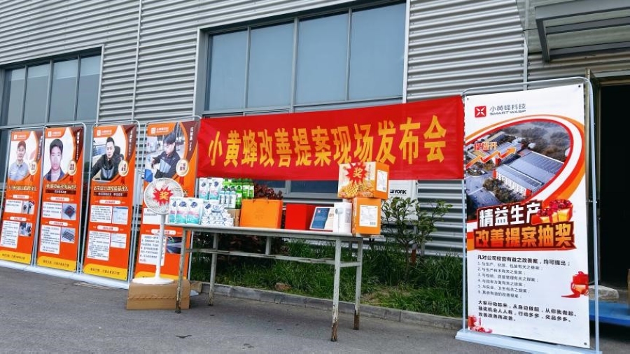 1681383863143494.jpg A.jpg