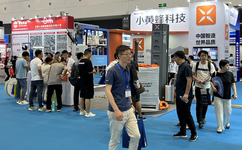 小黃蜂APIE 2023*4屆亞太國際智能裝備博覽會之旅完美收官！