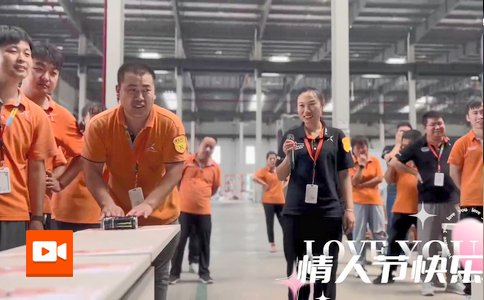 小黃蜂 | 七夕情人節(jié)快樂！