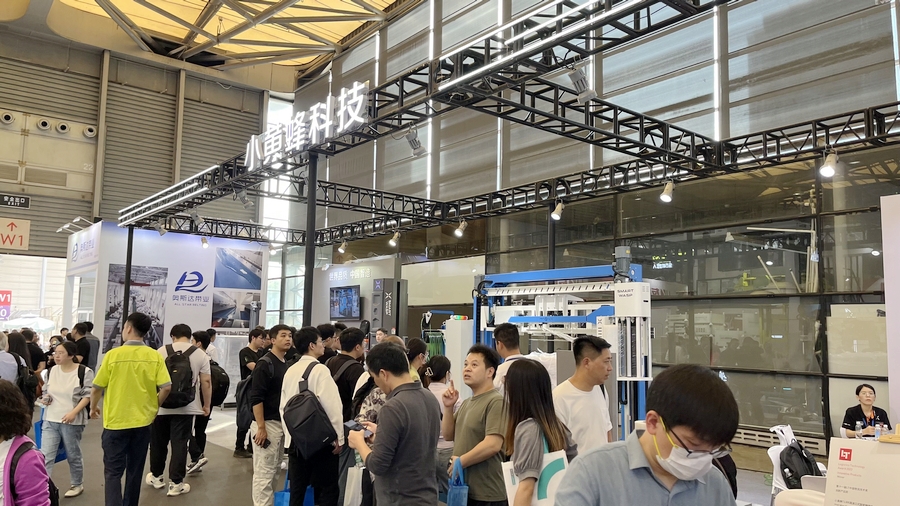 1699237039123224.jpg 現(xiàn)場(chǎng)900.jpg