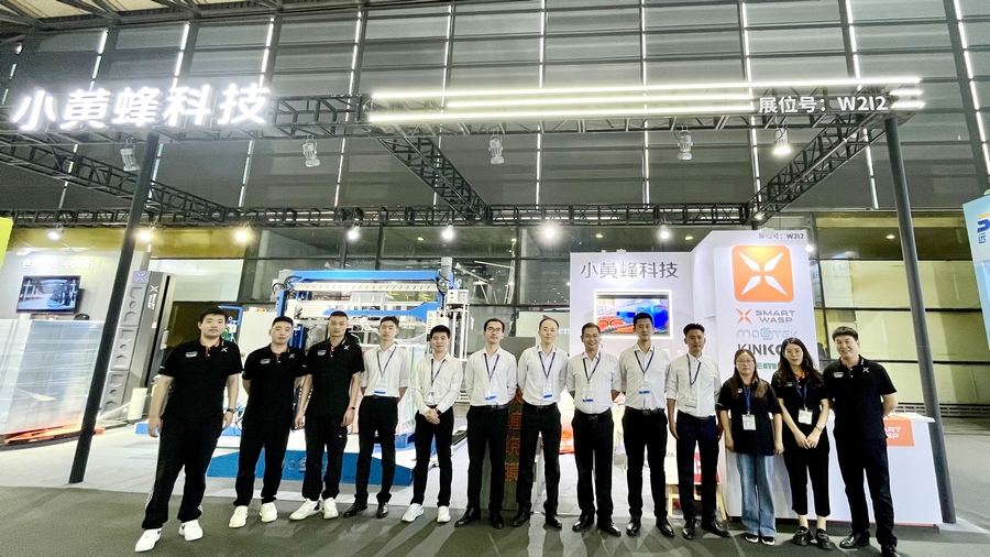 1699237097157995.jpg 合照900.jpg