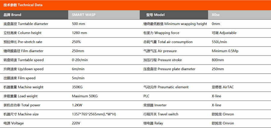 1702455742128186.jpg X0se-900.jpg