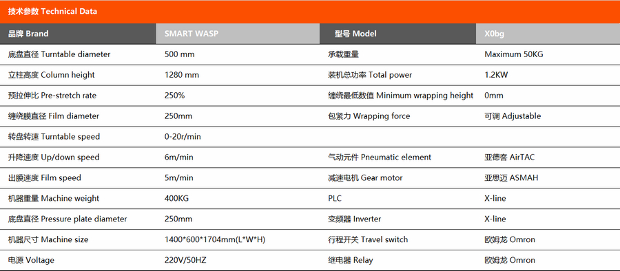 1702455759145769.jpg X0bg-900.jpg