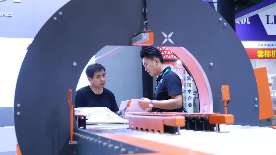 1720406802855080.jpg 3.jpg