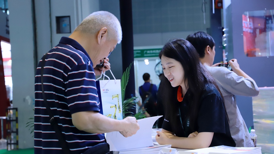 1720406808790009.jpg 4.jpg