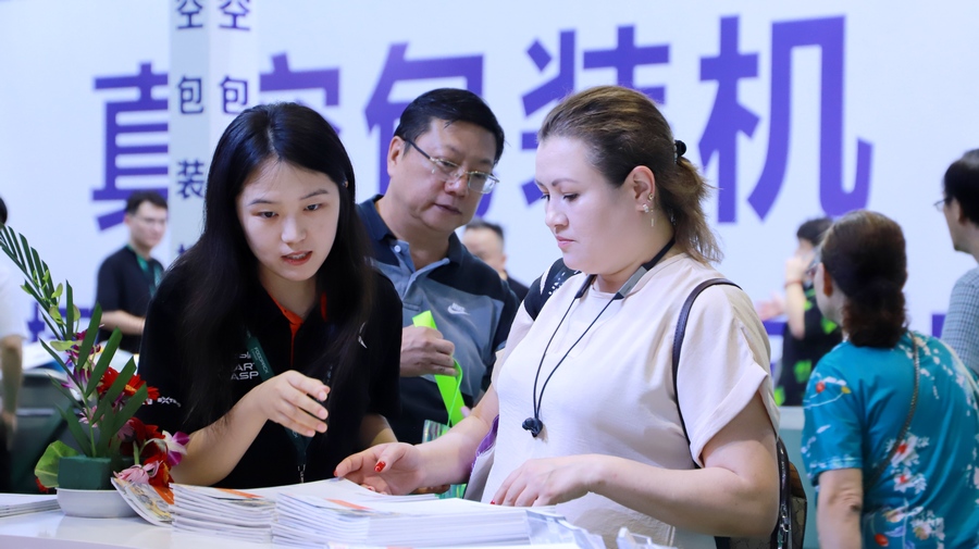 1720406819179677.jpg 7.jpg