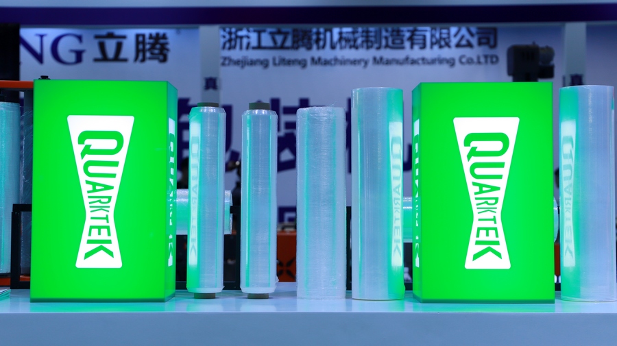 1720407404199017.jpg 9.jpg