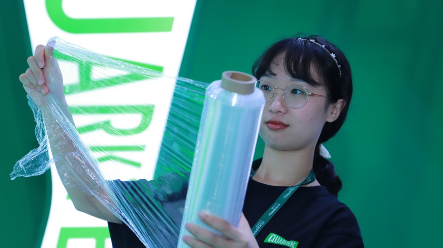 1720407417961823.jpg 11.jpg