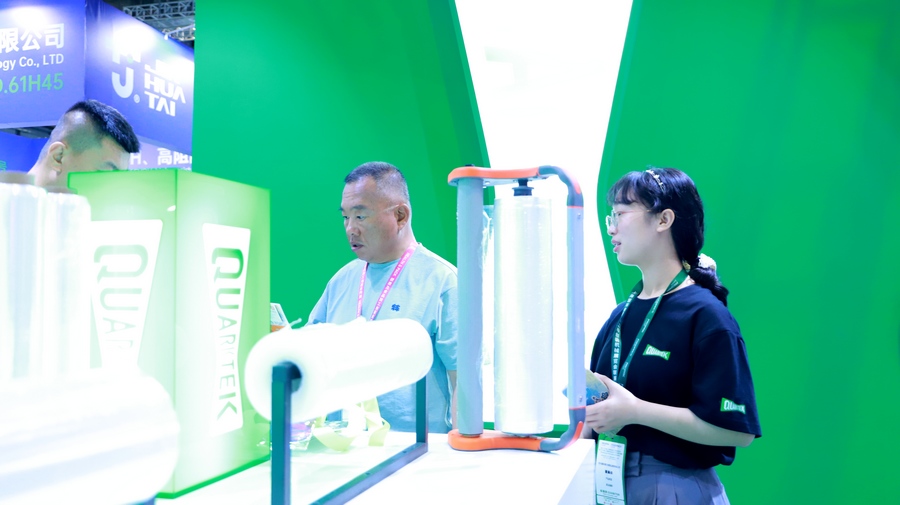 1720407423101571.jpg 12.jpg