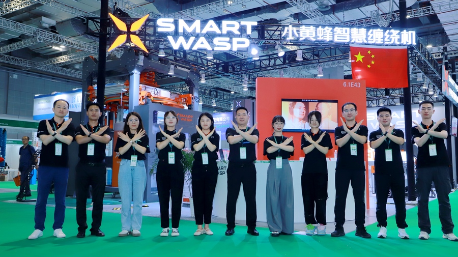 1720407449201931.jpg 0.jpg