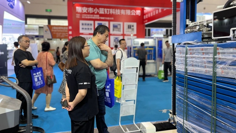 1723014247139095.jpg 微信圖片_20240807145722.jpg