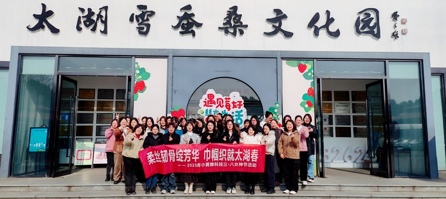 1741596037559370.jpg MEITU_20250308_172602523.jpg