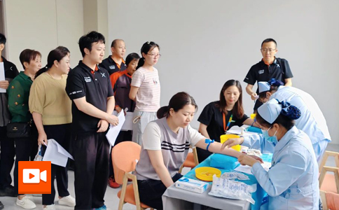 小黃蜂 | “健康同行 · 感恩有你”家庭日活動