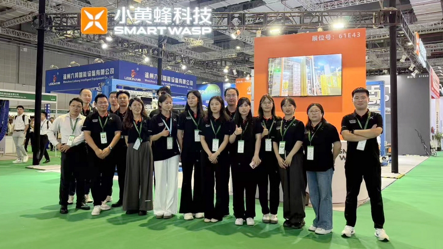 1751937897127046.jpg 1.jpg